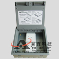 MK 91506地臺(tái)箱-譽(yù)宜科技